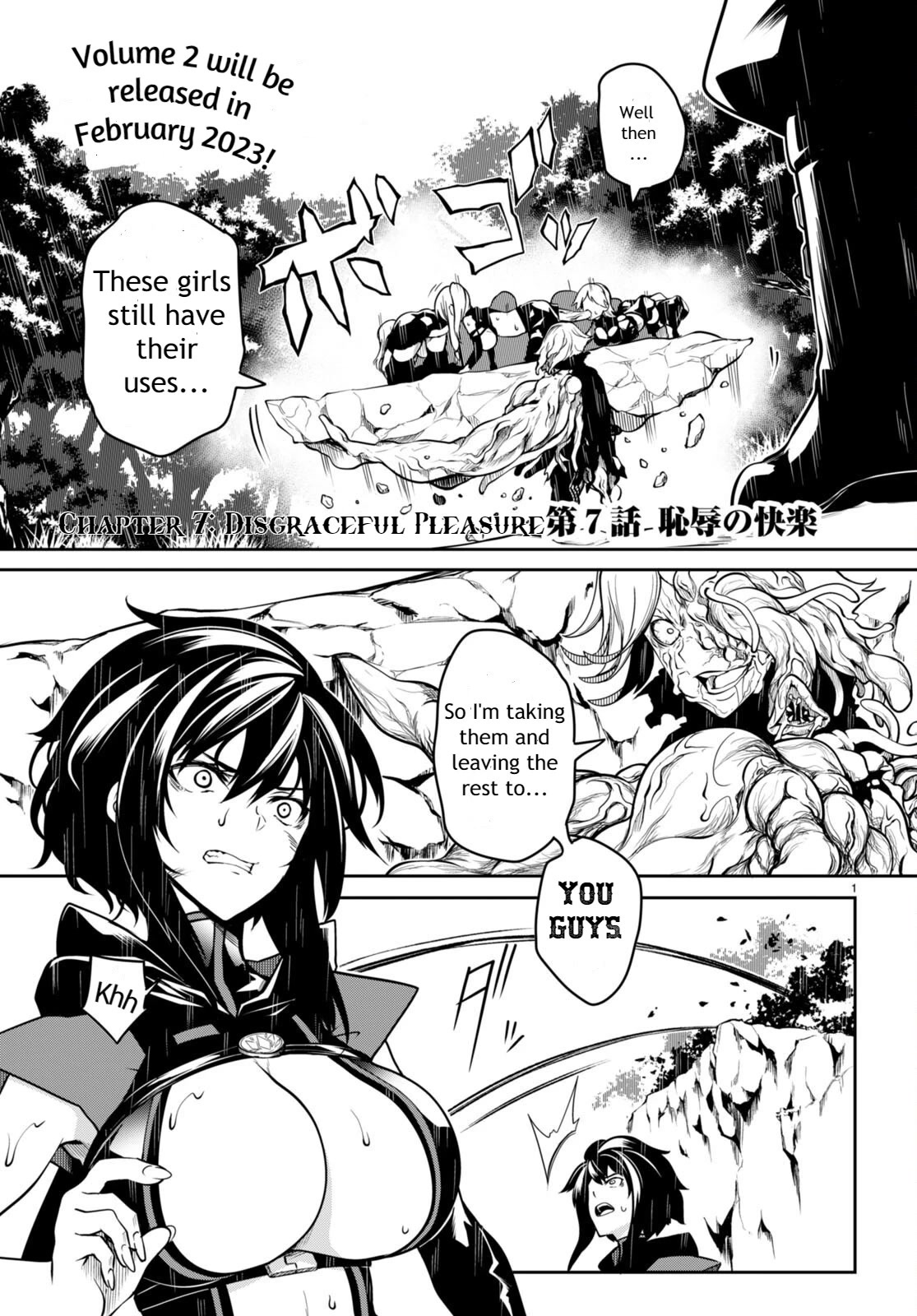 Tentacle Hole Chapter 7 page 3 - Chapter 7: Disgraceful Pleasure
