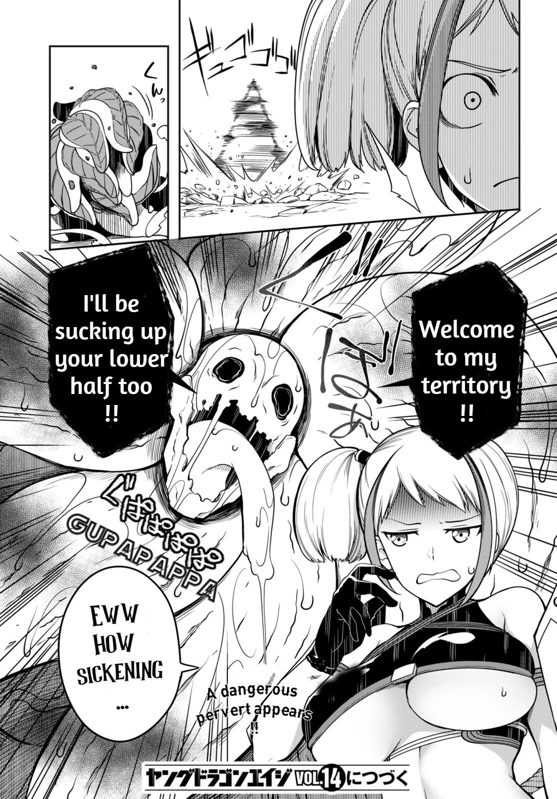 Tentacle Hole Chapter 7 page 34 - Chapter 7: Disgraceful Pleasure