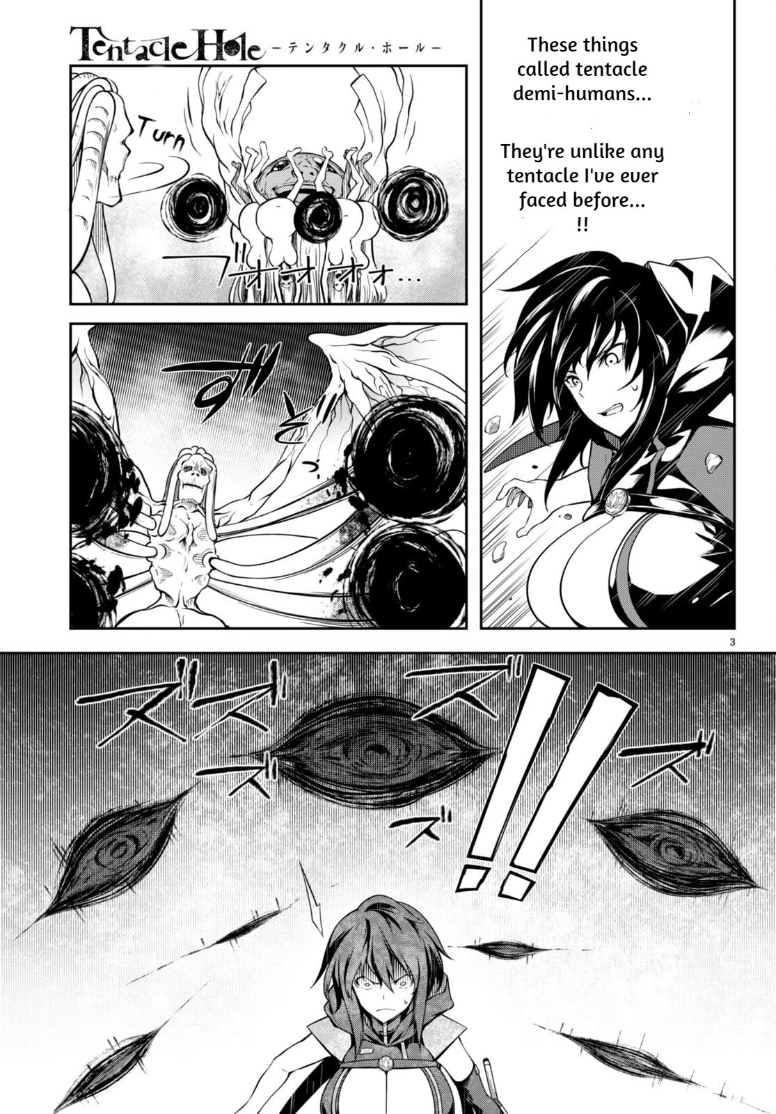 Tentacle Hole Chapter 7 page 5 - Chapter 7: Disgraceful Pleasure