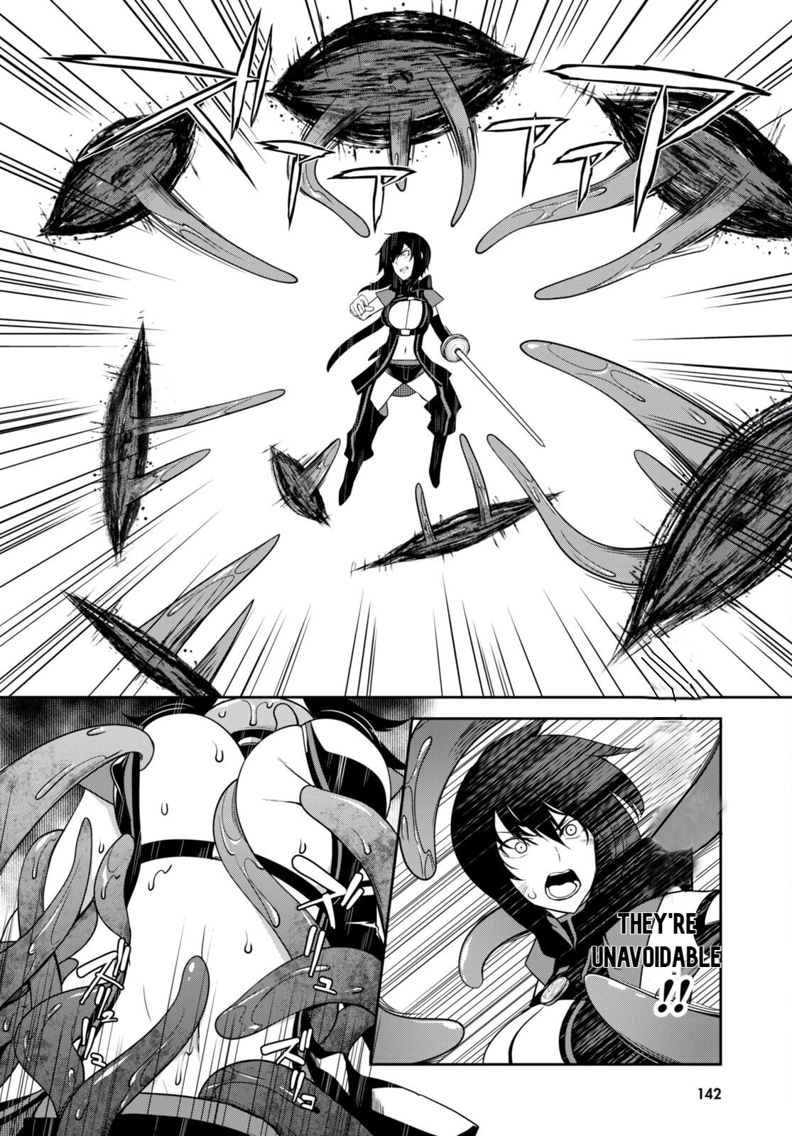 Tentacle Hole Chapter 7 page 6 - Chapter 7: Disgraceful Pleasure