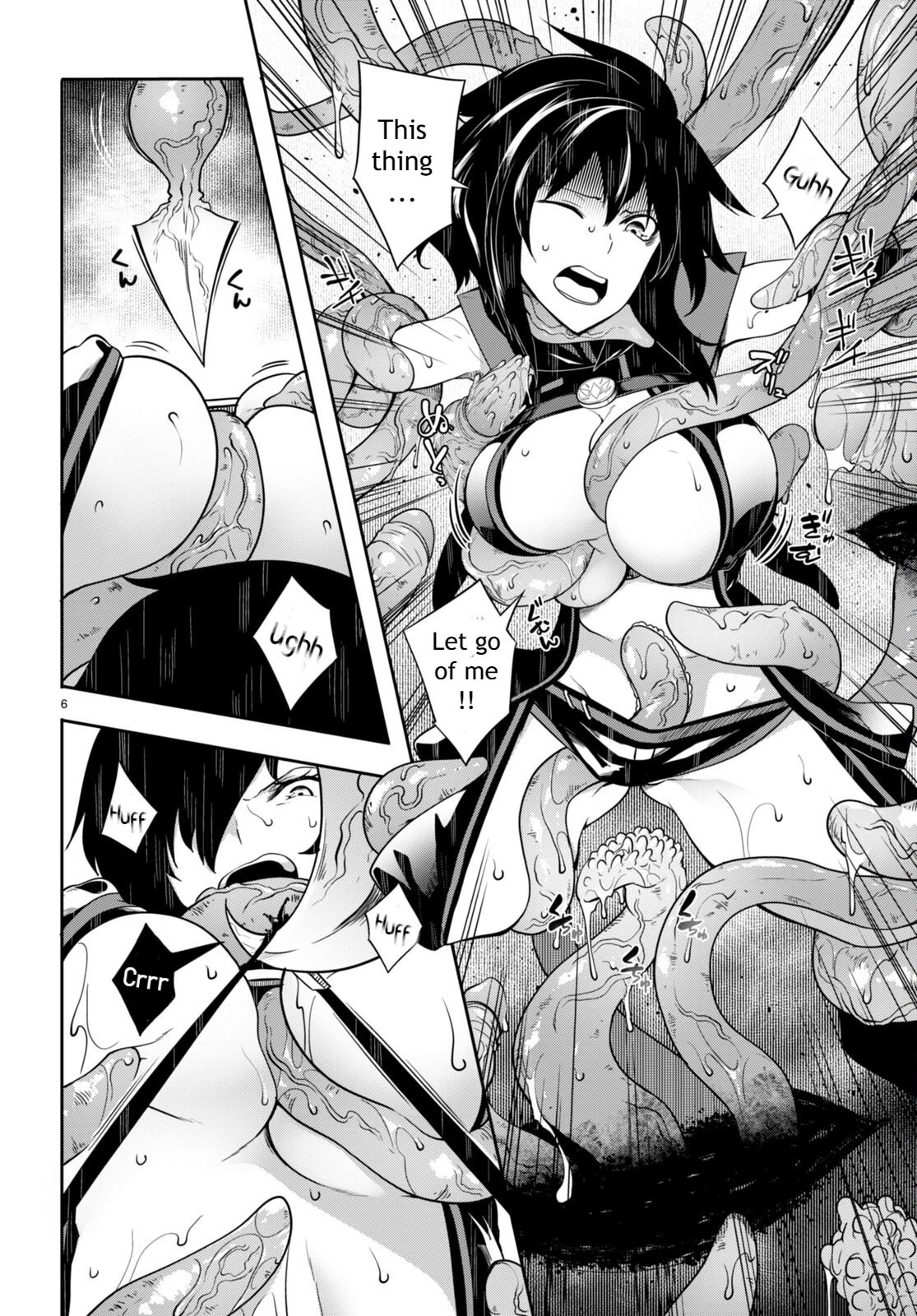Tentacle Hole Chapter 7 page 8 - Chapter 7: Disgraceful Pleasure