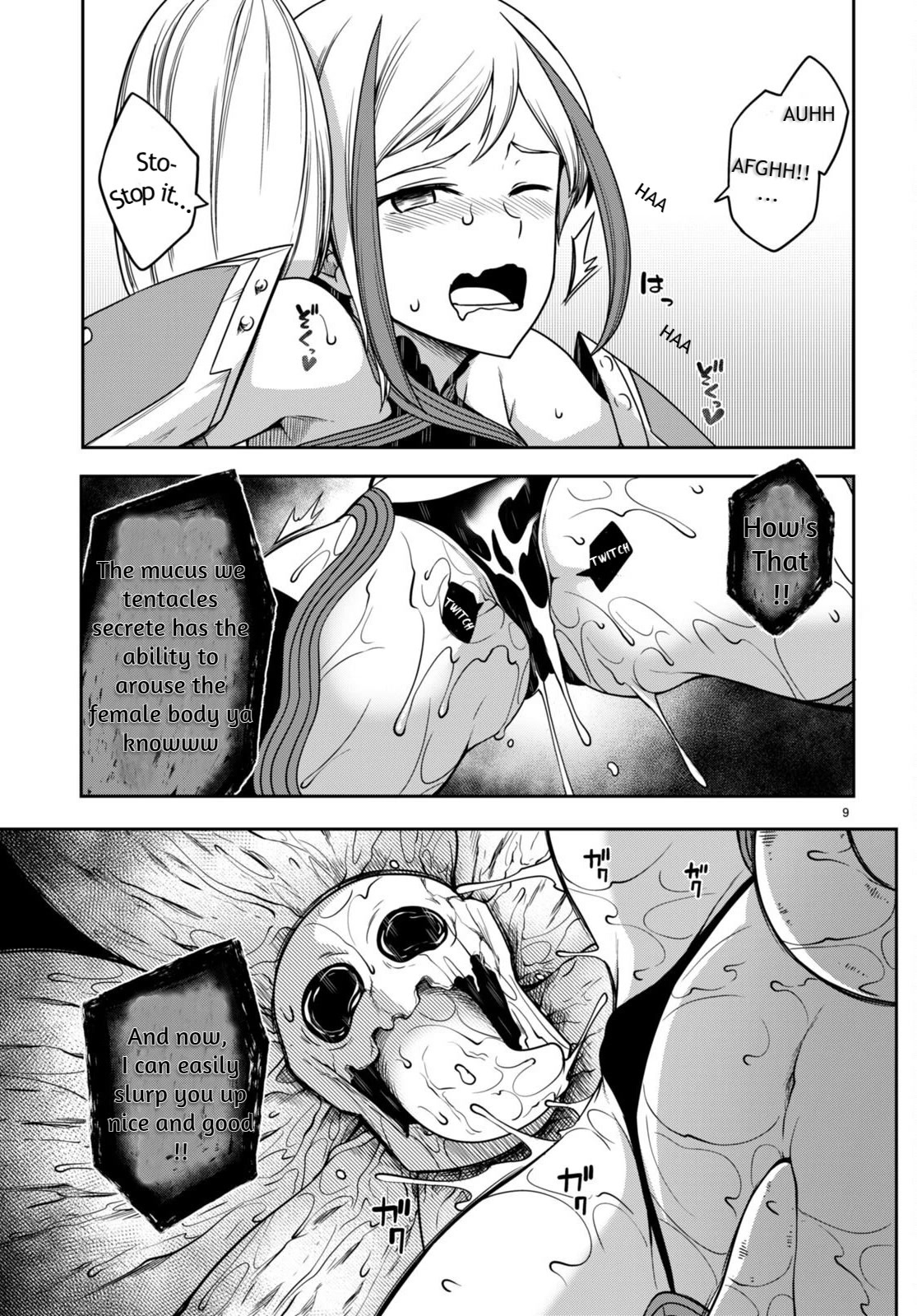 Tentacle Hole Chapter 8 page 10 - Chapter 8: Human Fragility