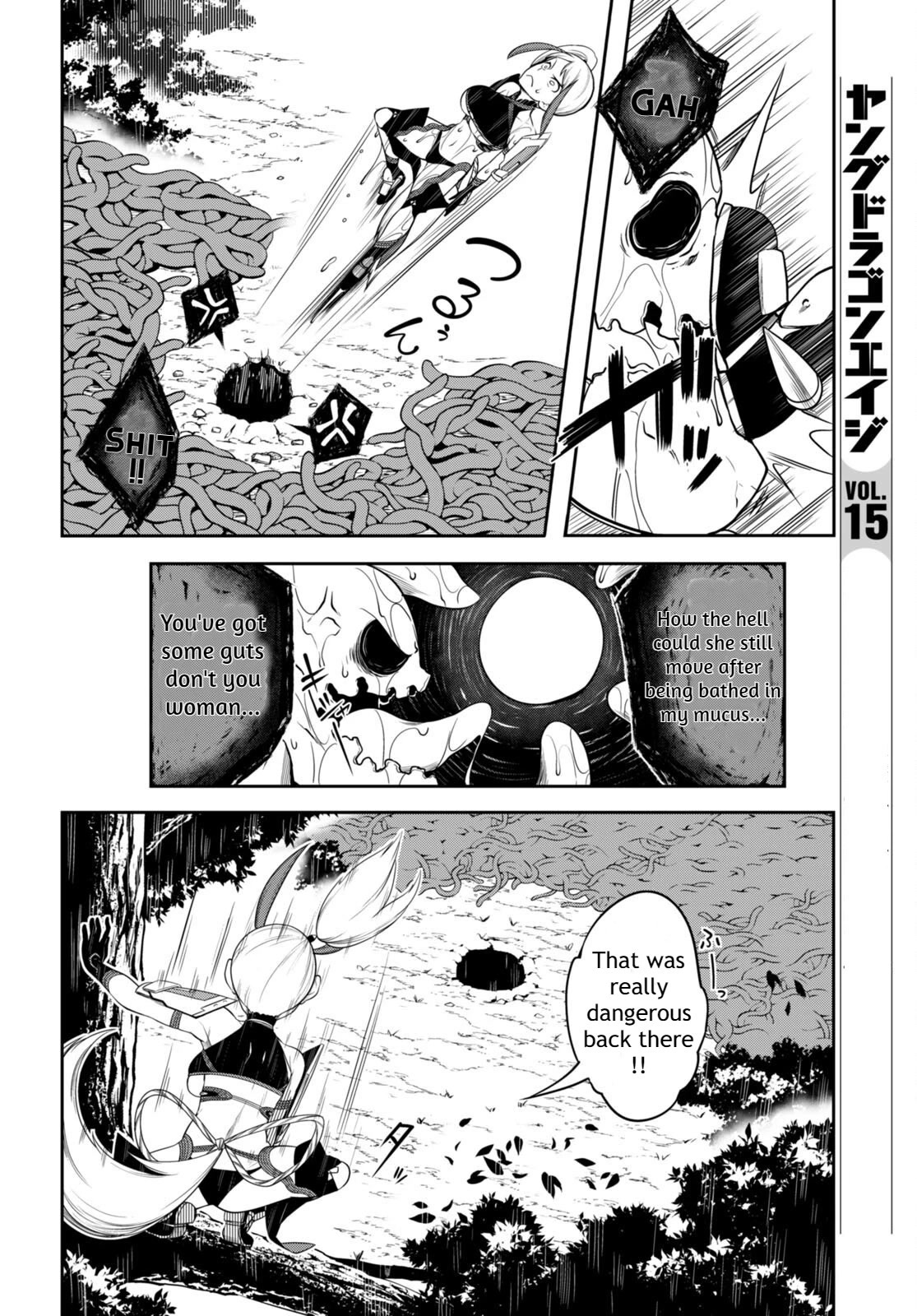 Tentacle Hole Chapter 8 page 11 - Chapter 8: Human Fragility