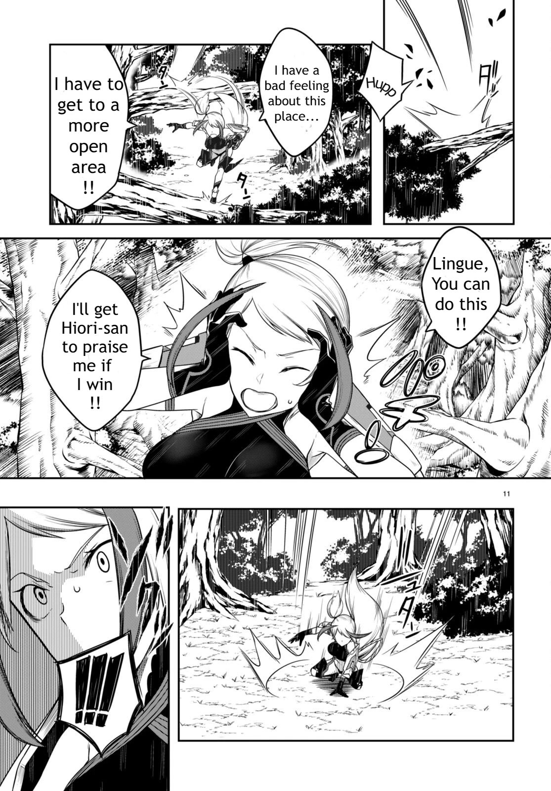 Tentacle Hole Chapter 8 page 12 - Chapter 8: Human Fragility