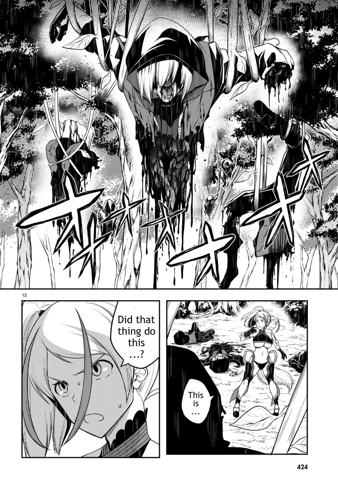 Tentacle Hole Chapter 8 page 13 - Chapter 8: Human Fragility