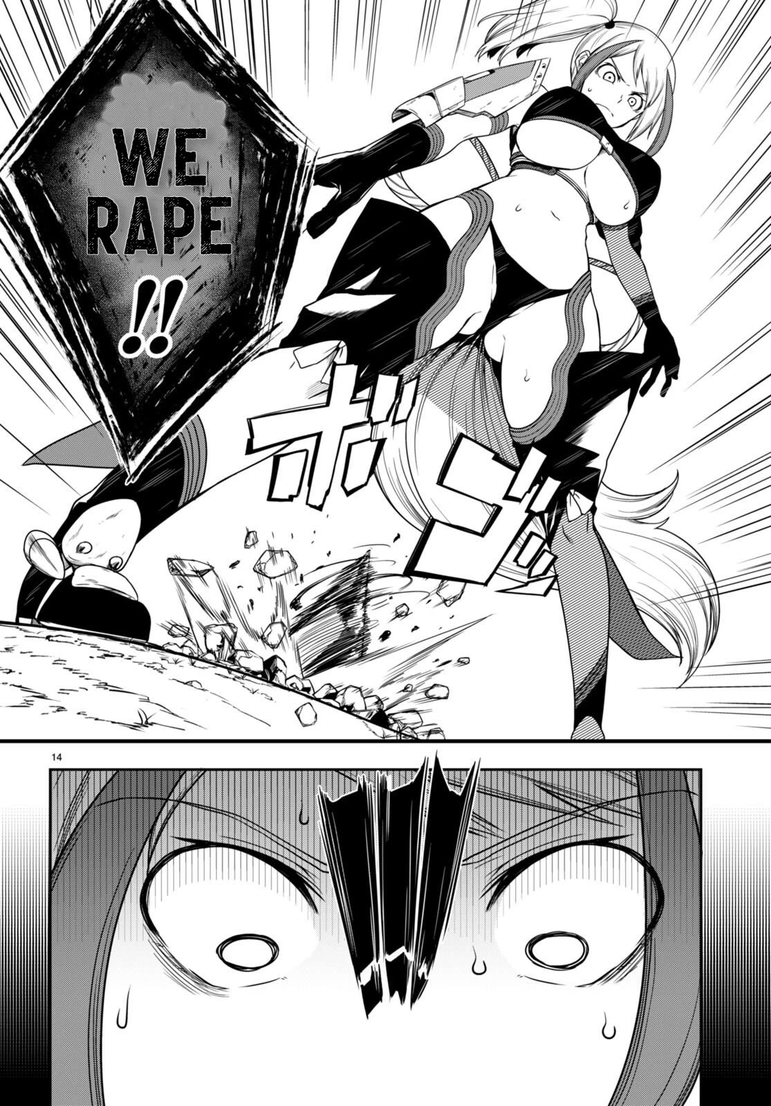Tentacle Hole Chapter 8 page 15 - Chapter 8: Human Fragility