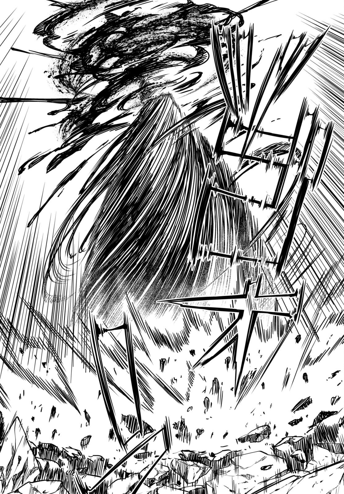 Tentacle Hole Chapter 8 page 16 - Chapter 8: Human Fragility