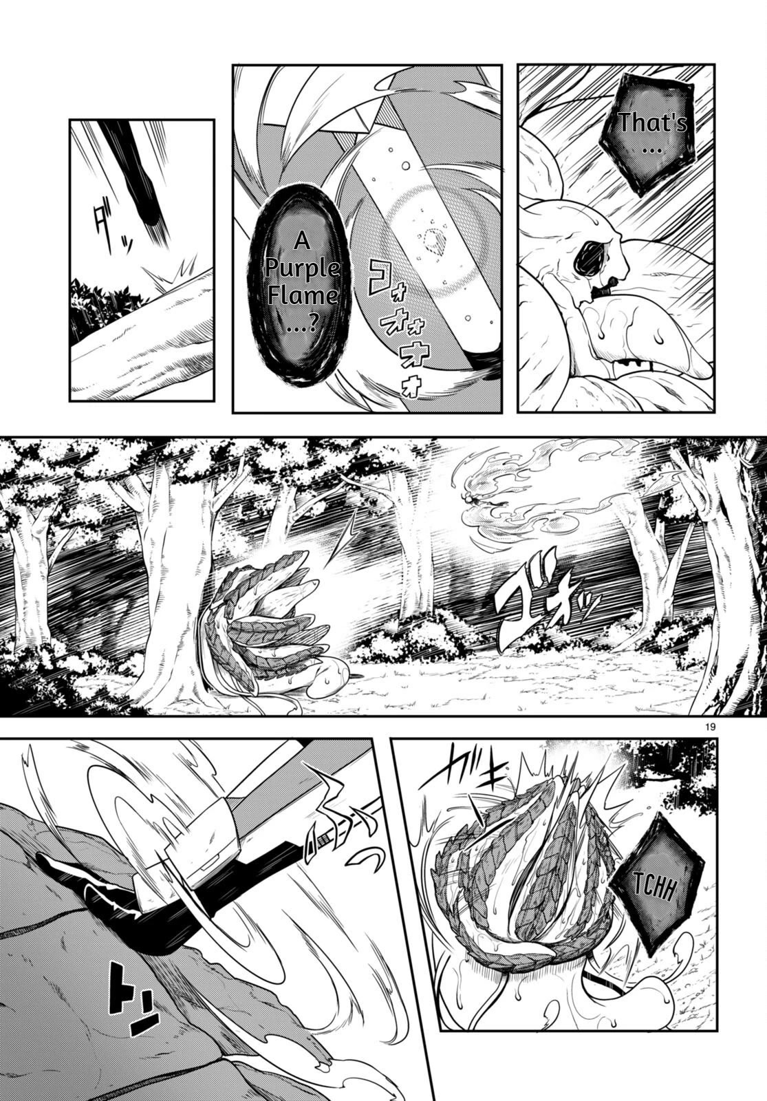 Tentacle Hole Chapter 8 page 20 - Chapter 8: Human Fragility