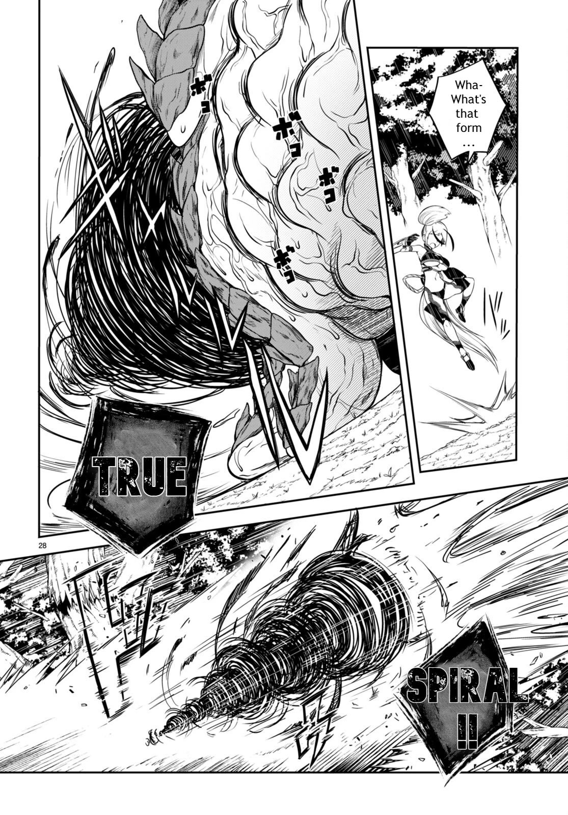 Tentacle Hole Chapter 8 page 29 - Chapter 8: Human Fragility
