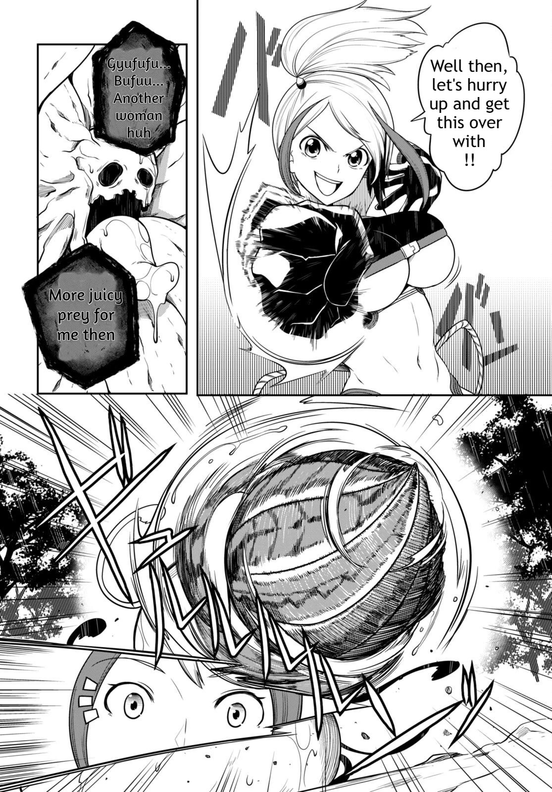 Tentacle Hole Chapter 8 page 3 - Chapter 8: Human Fragility
