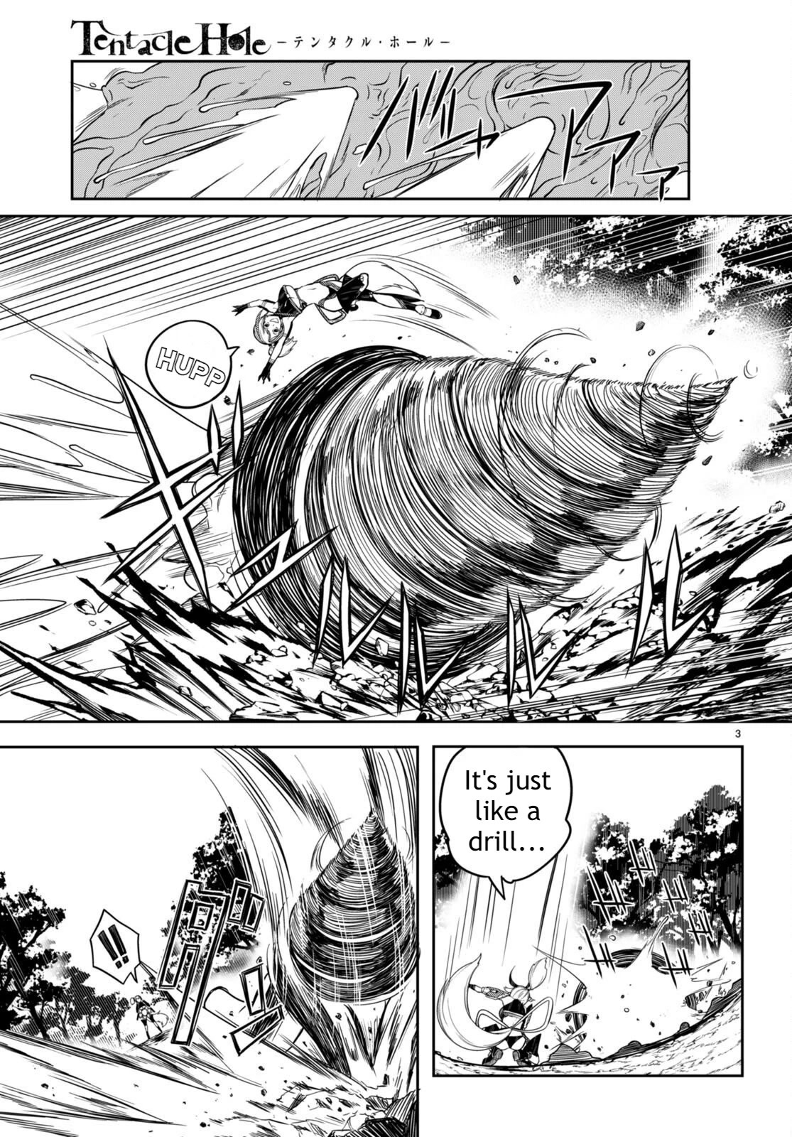 Tentacle Hole Chapter 8 page 4 - Chapter 8: Human Fragility