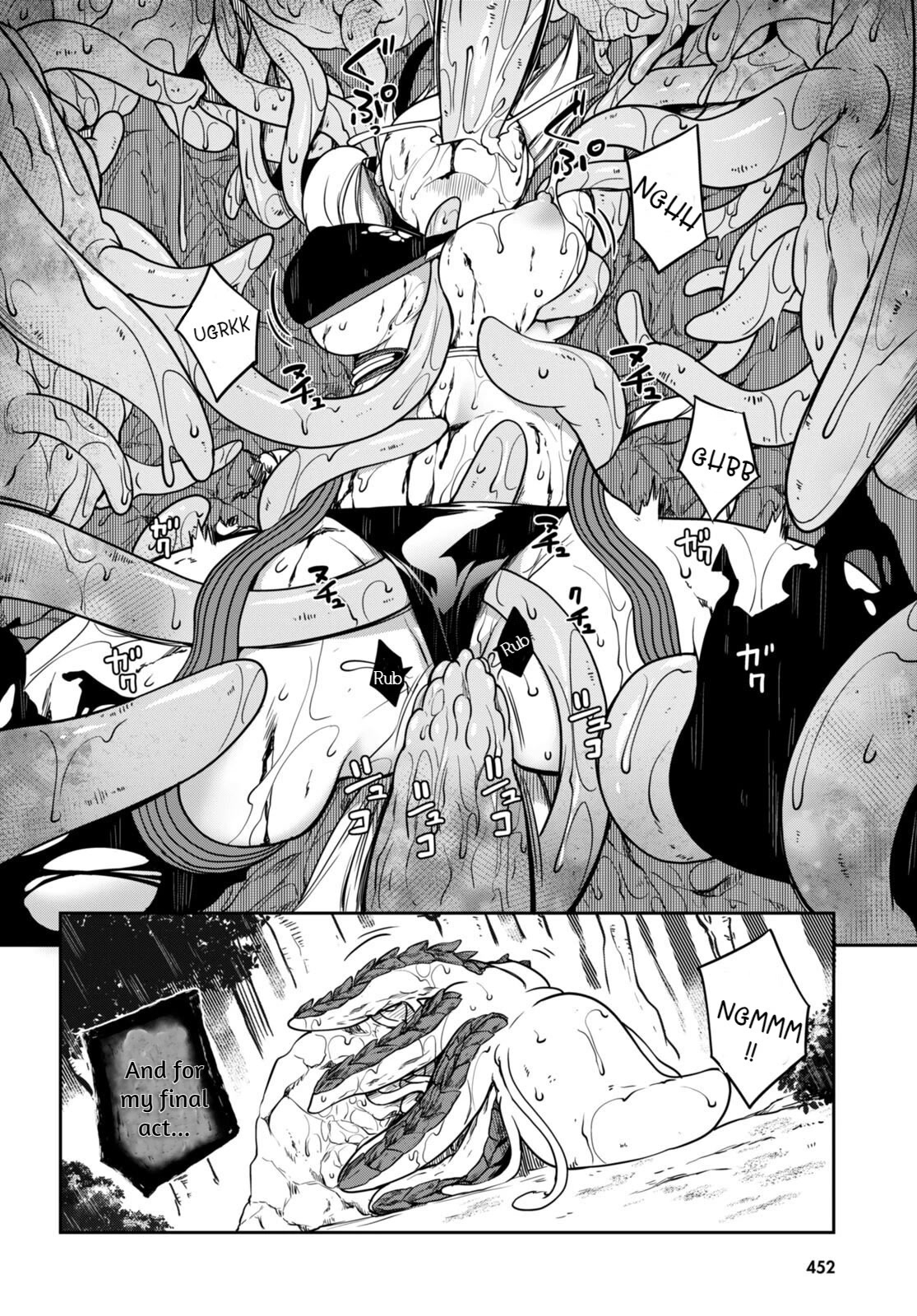 Tentacle Hole Chapter 8 page 40 - Chapter 8: Human Fragility