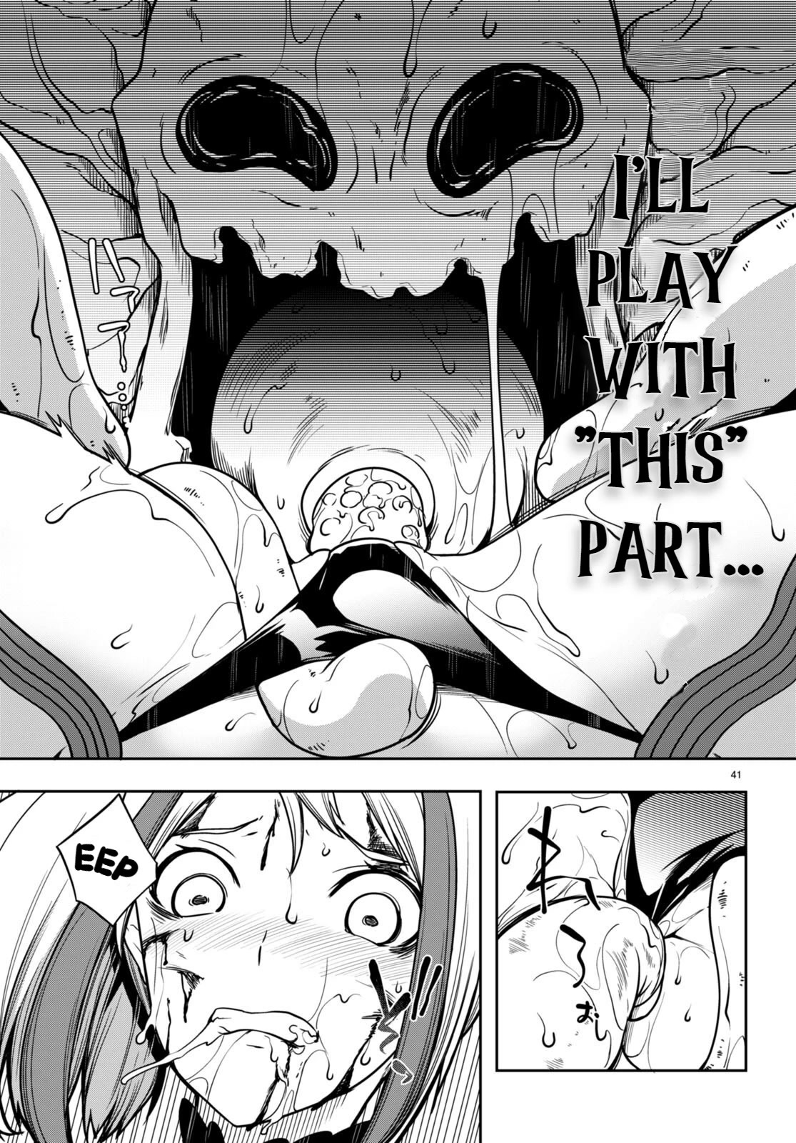Tentacle Hole Chapter 8 page 41 - Chapter 8: Human Fragility
