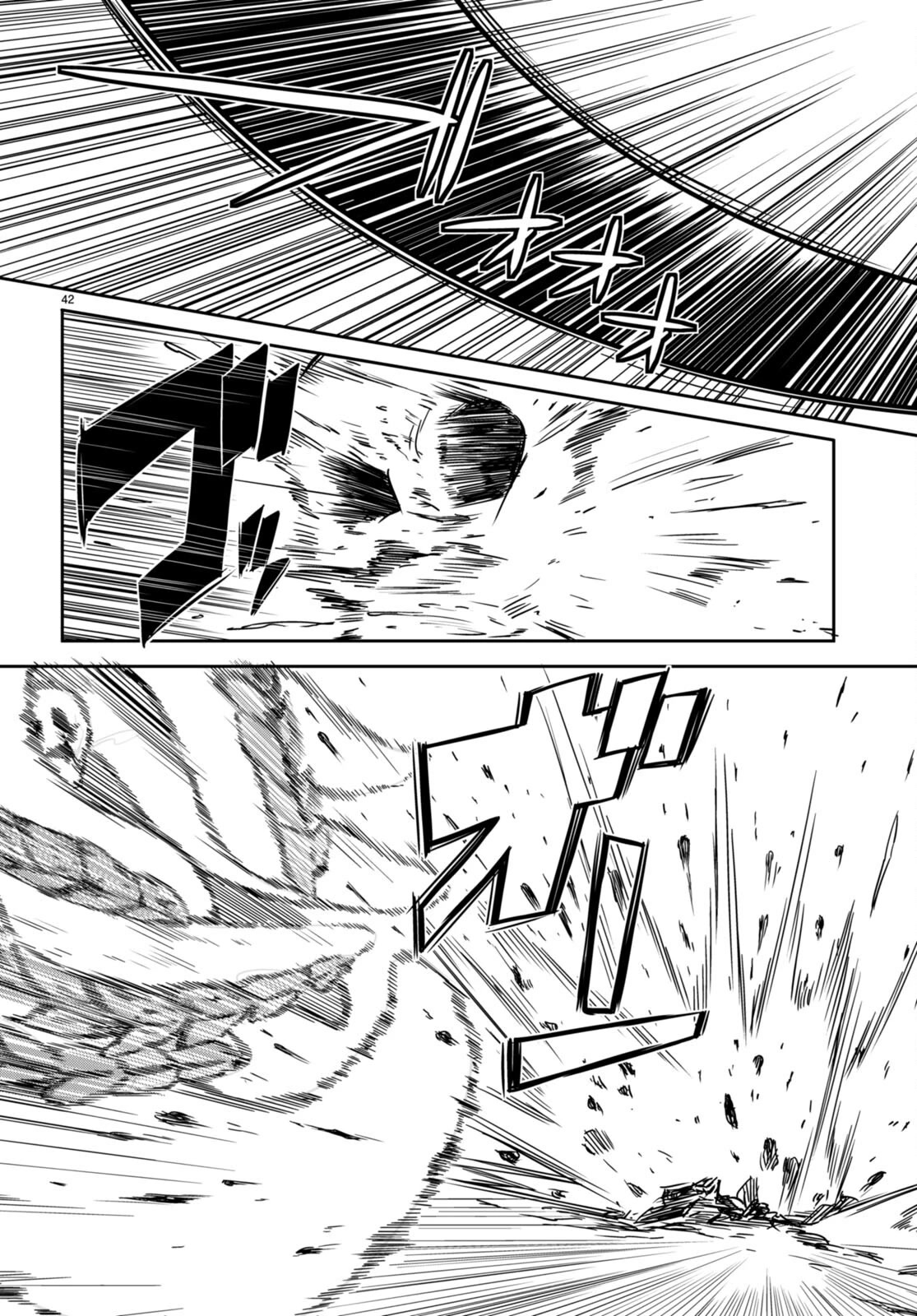 Tentacle Hole Chapter 8 page 42 - Chapter 8: Human Fragility