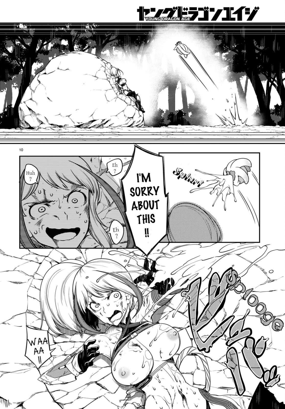 Tentacle Hole Chapter 9 page 13 - Chapter 9: Let Me Cover You In IT