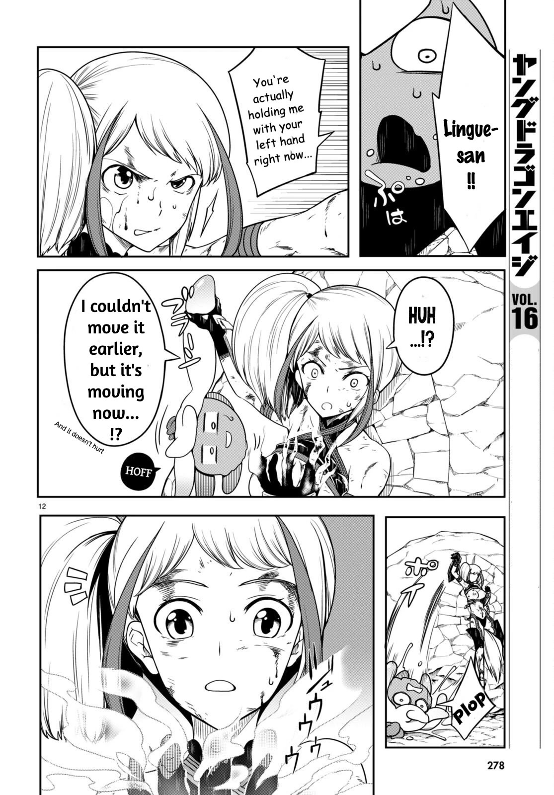 Tentacle Hole Chapter 9 page 15 - Chapter 9: Let Me Cover You In IT