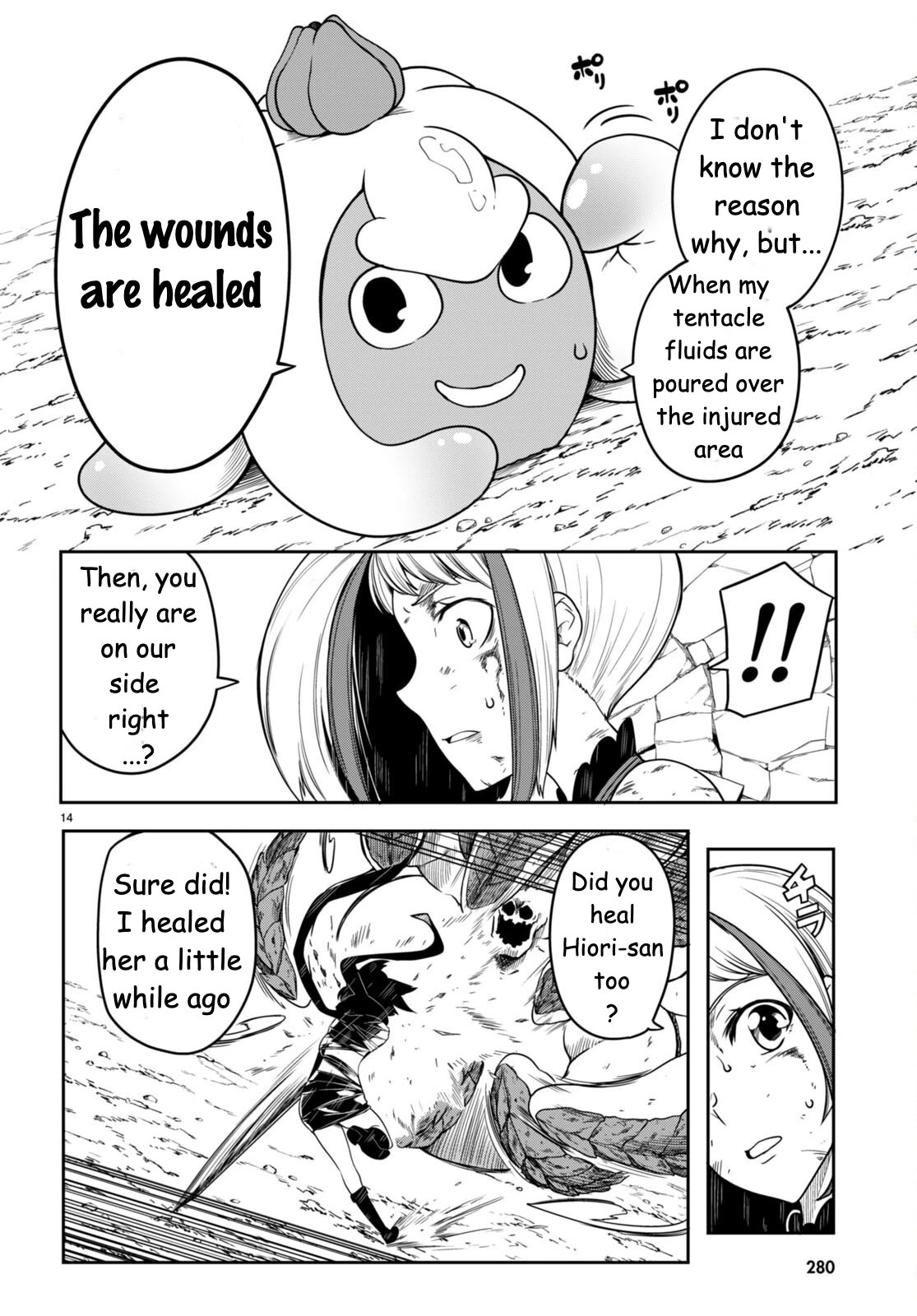 Tentacle Hole Chapter 9 page 17 - Chapter 9: Let Me Cover You In IT