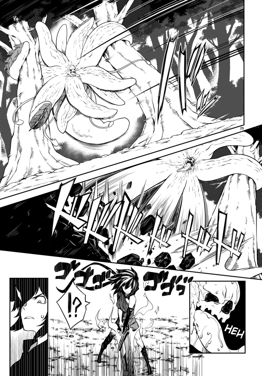 Tentacle Hole Chapter 9 page 32 - Chapter 9: Let Me Cover You In IT