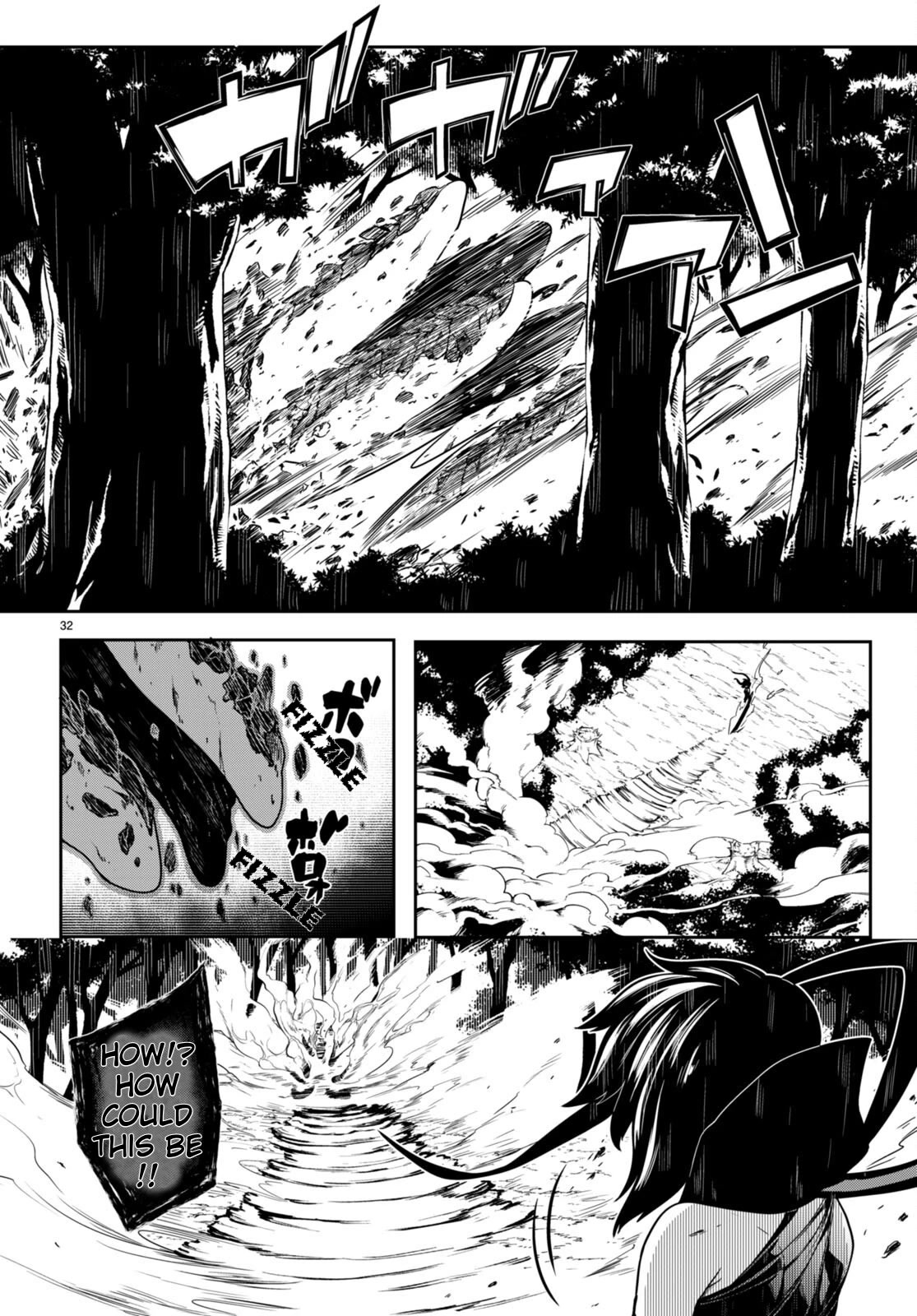 Tentacle Hole Chapter 9 page 35 - Chapter 9: Let Me Cover You In IT