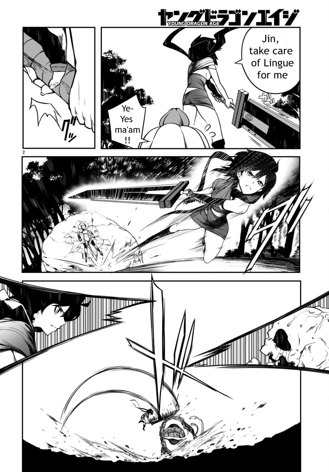 Tentacle Hole Chapter 9 page 5 - Chapter 9: Let Me Cover You In IT
