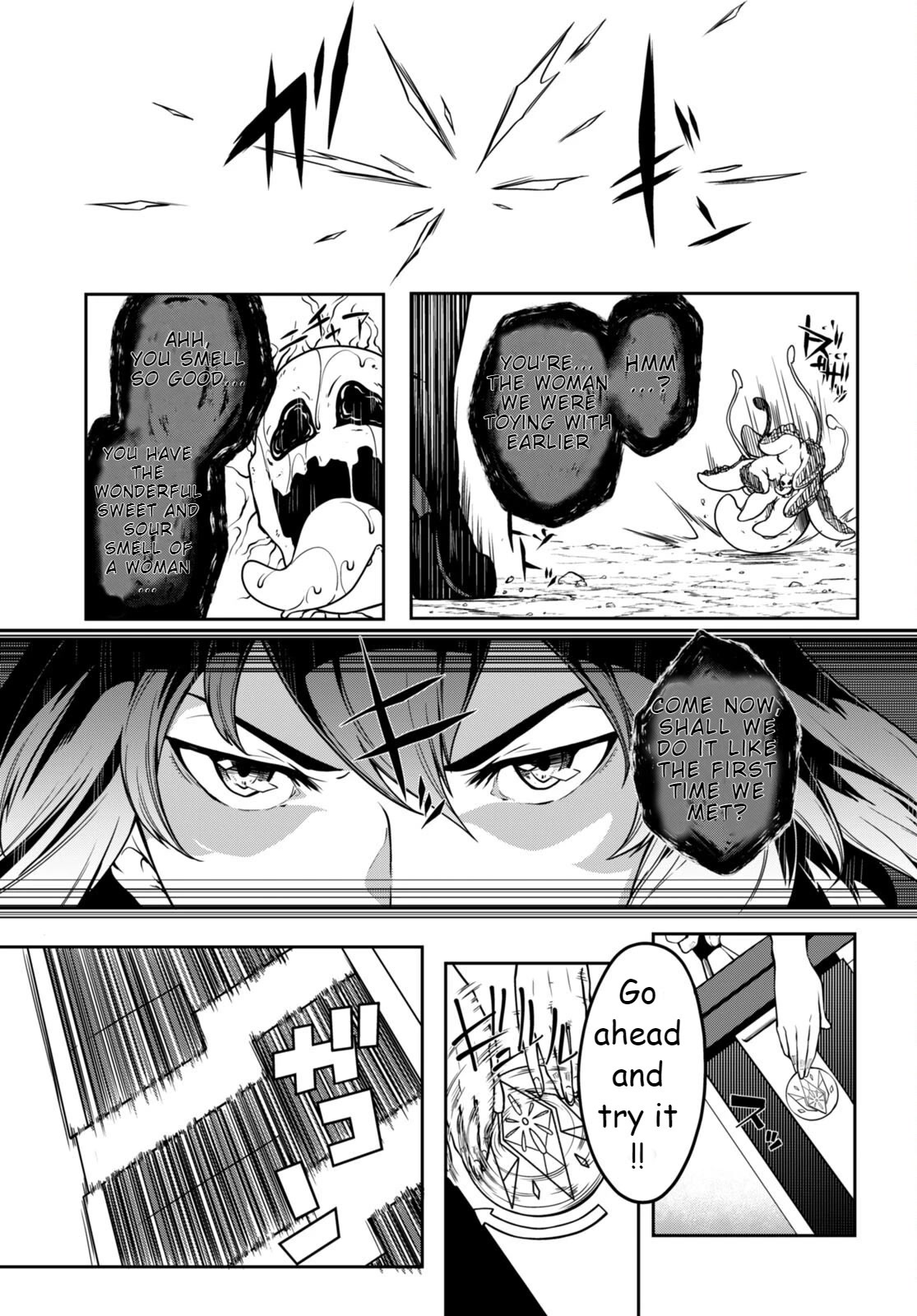 Tentacle Hole Chapter 9 page 6 - Chapter 9: Let Me Cover You In IT