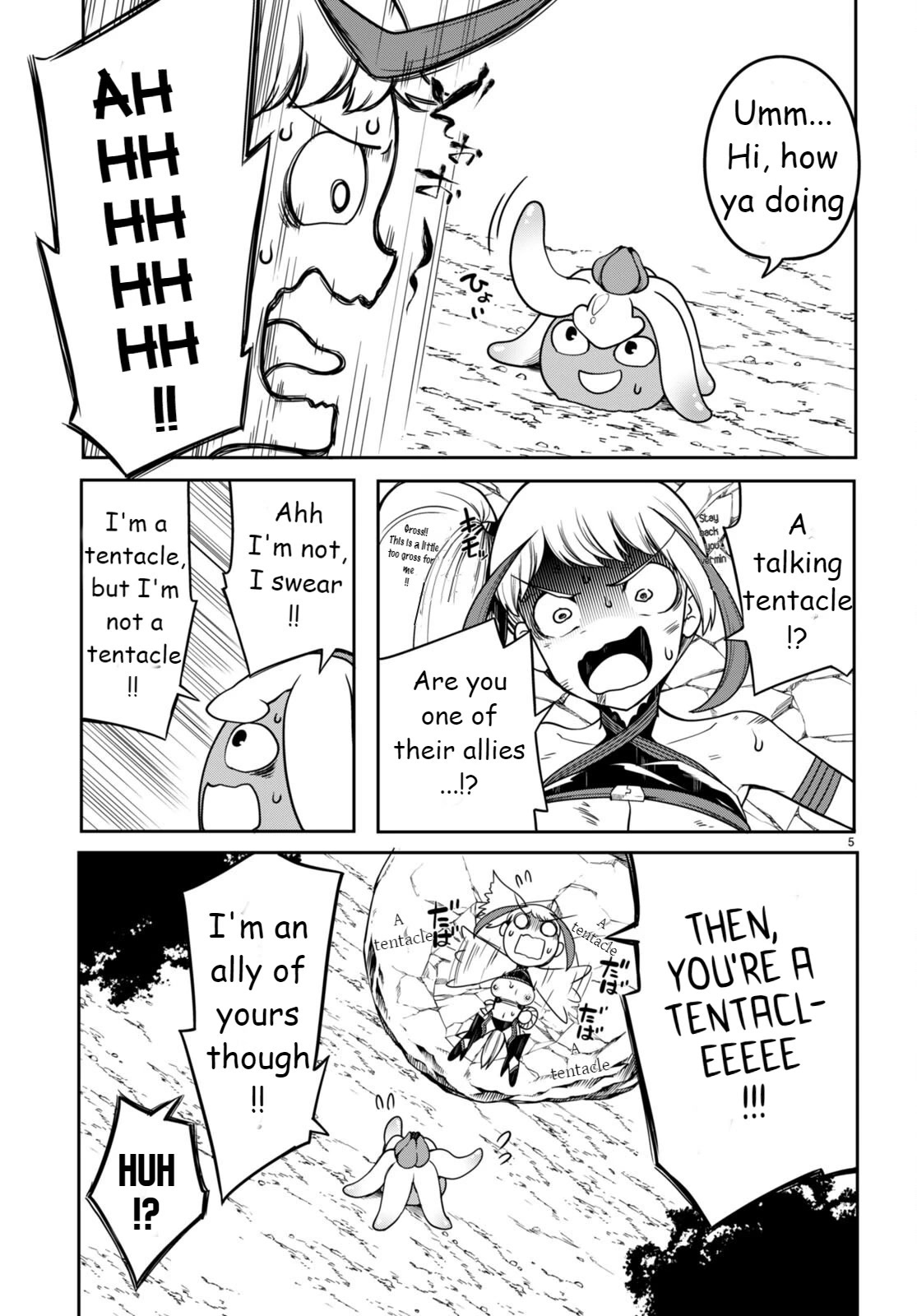 Tentacle Hole Chapter 9 page 8 - Chapter 9: Let Me Cover You In IT