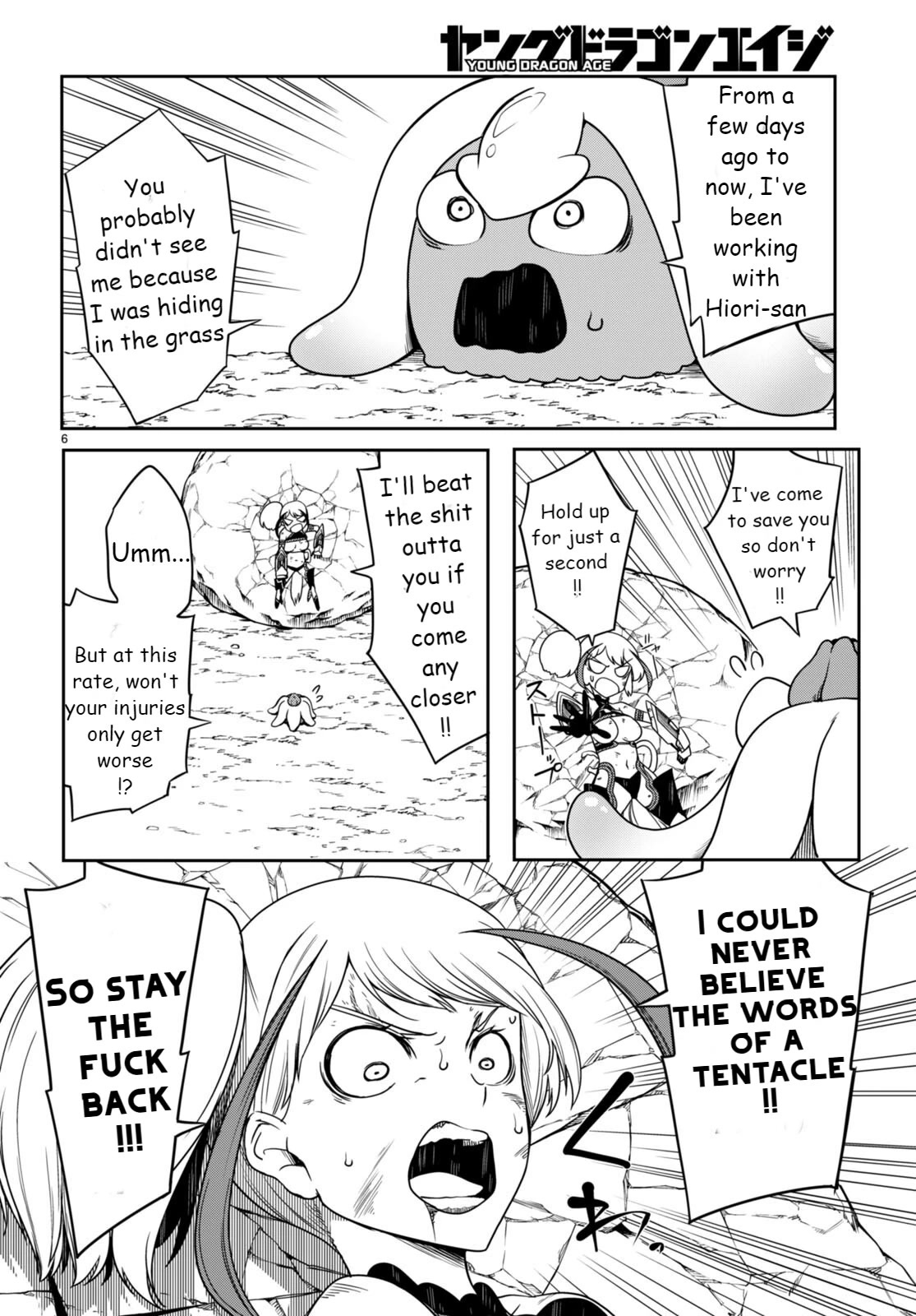 Tentacle Hole Chapter 9 page 9 - Chapter 9: Let Me Cover You In IT