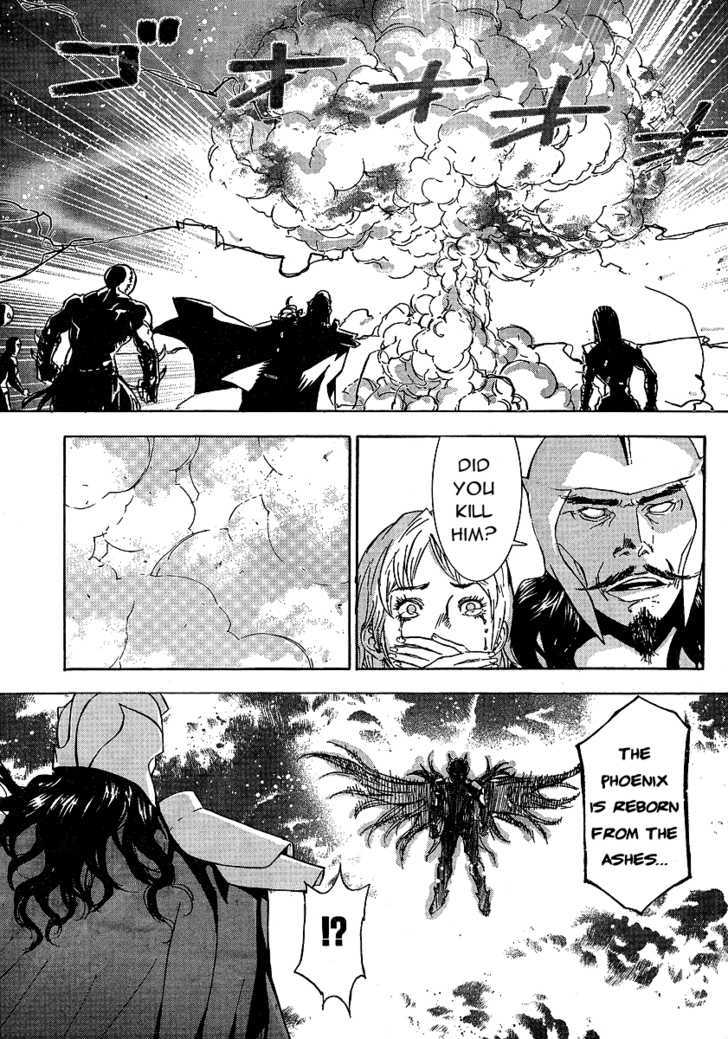 Tentai Senshi Sunred Chapter 1 page 11 - Chapter 1 : No Way, Awesome SP