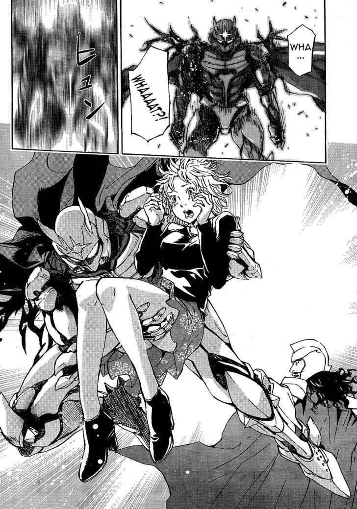 Tentai Senshi Sunred Chapter 1 page 12 - Chapter 1 : No Way, Awesome SP