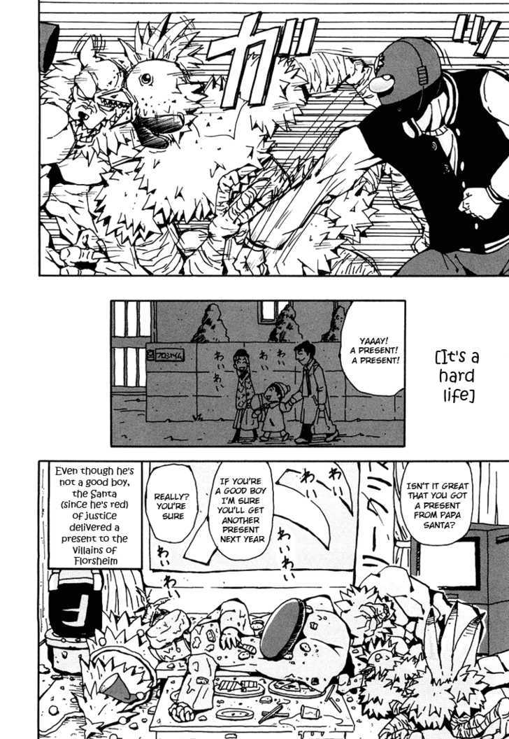 Tentai Senshi Sunred Chapter 2 page 10 - Chapter 2 : Fear!! Hell's Banquet