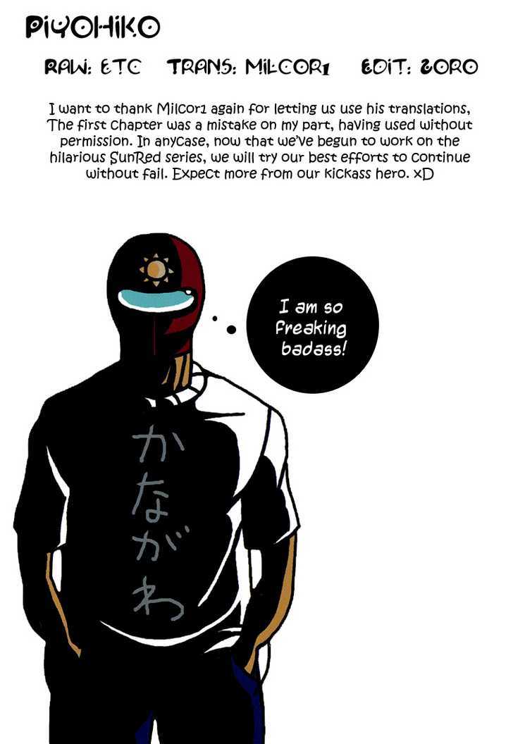 Tentai Senshi Sunred Chapter 2 page 11 - Chapter 2 : Fear!! Hell's Banquet