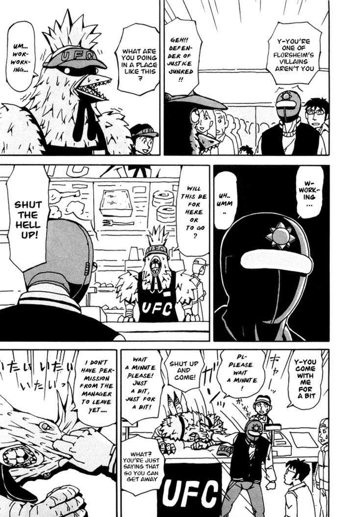 Tentai Senshi Sunred Chapter 2 page 3 - Chapter 2 : Fear!! Hell's Banquet