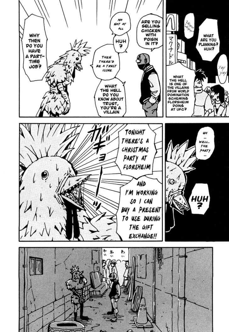 Tentai Senshi Sunred Chapter 2 page 4 - Chapter 2 : Fear!! Hell's Banquet