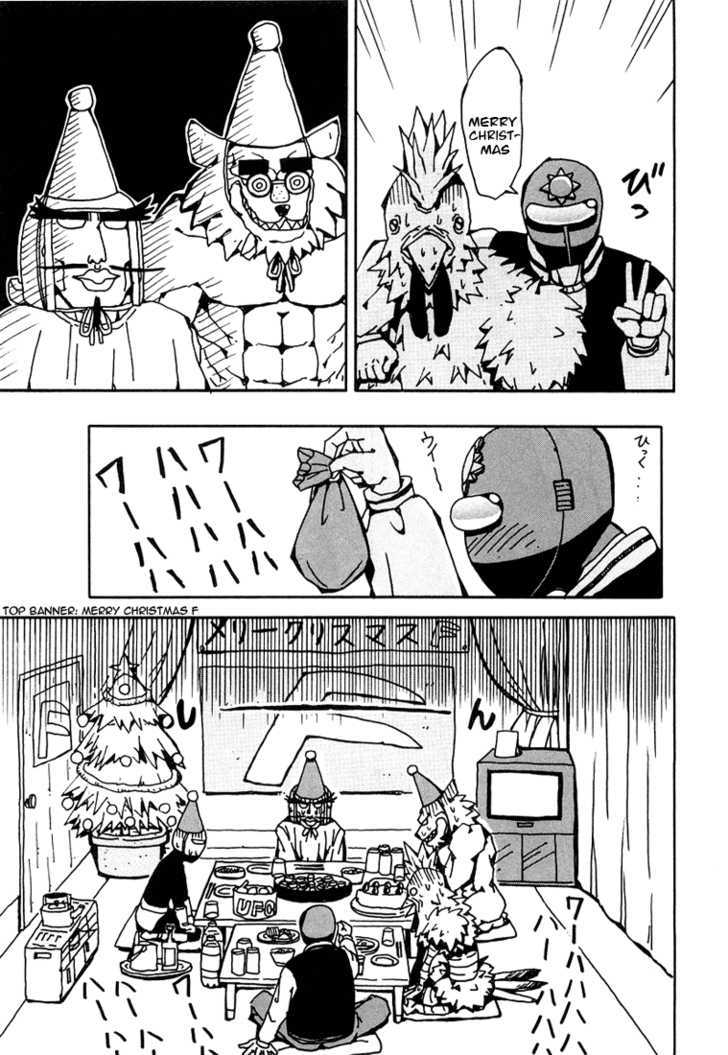 Tentai Senshi Sunred Chapter 2 page 7 - Chapter 2 : Fear!! Hell's Banquet