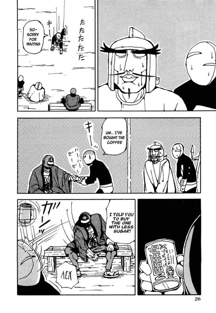 Tentai Senshi Sunred Chapter 3 page 2 - Chapter 3 : The Miyamoto Musashi Plan from Hell