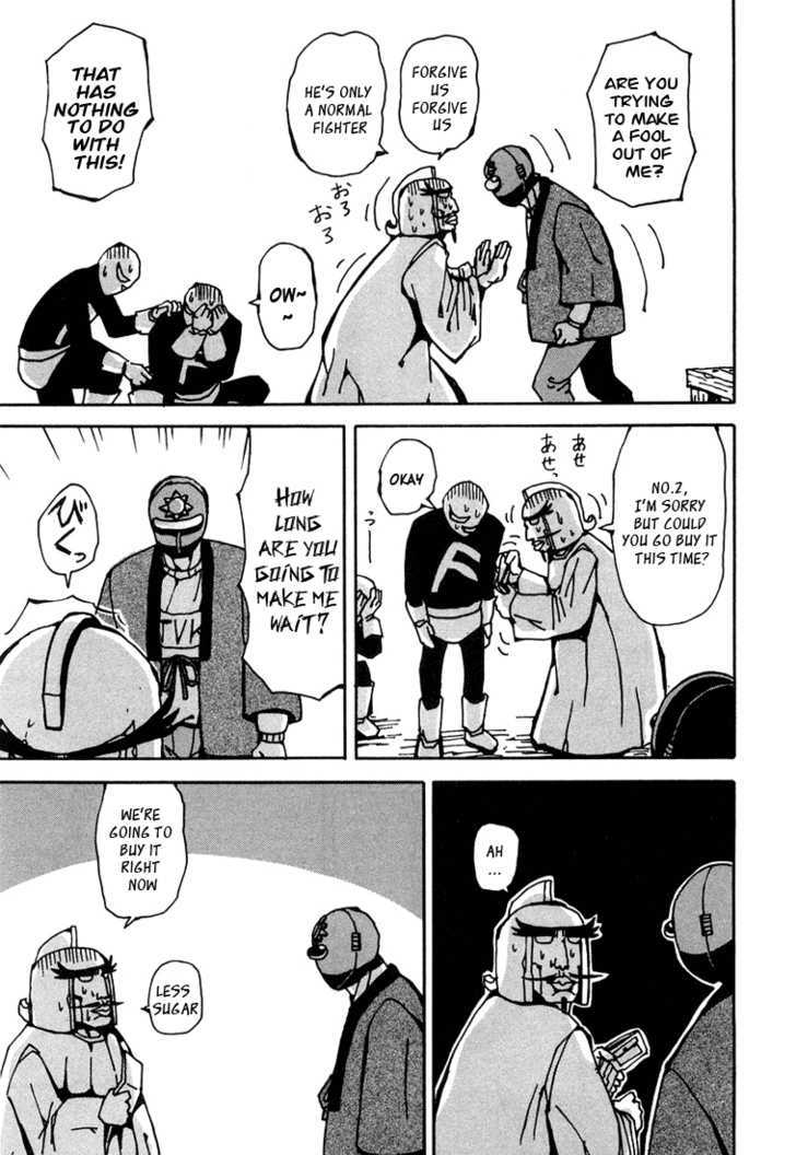 Tentai Senshi Sunred Chapter 3 page 3 - Chapter 3 : The Miyamoto Musashi Plan from Hell