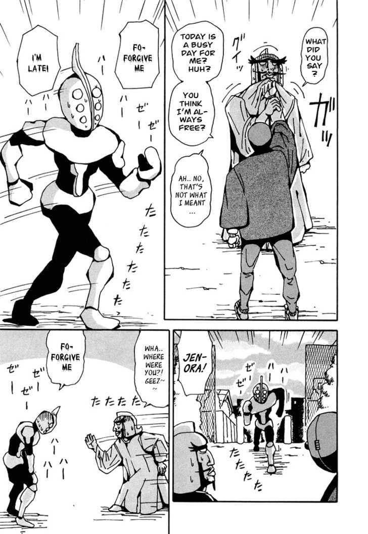 Tentai Senshi Sunred Chapter 3 page 5 - Chapter 3 : The Miyamoto Musashi Plan from Hell