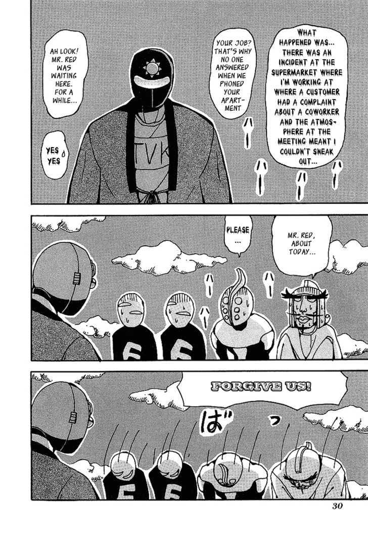 Tentai Senshi Sunred Chapter 3 page 6 - Chapter 3 : The Miyamoto Musashi Plan from Hell