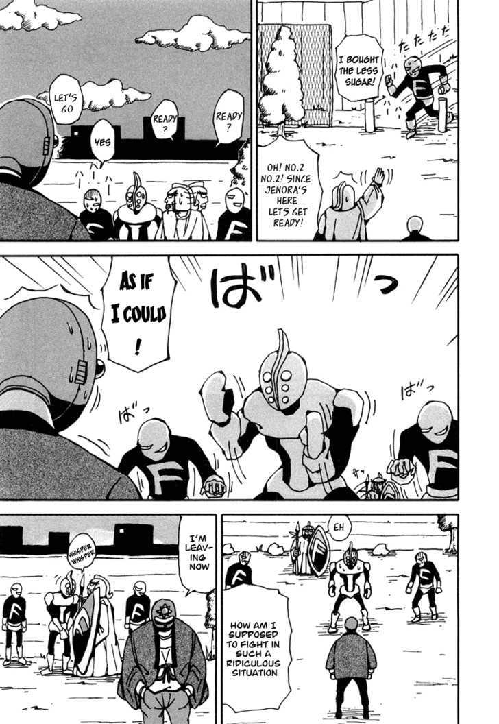 Tentai Senshi Sunred Chapter 3 page 7 - Chapter 3 : The Miyamoto Musashi Plan from Hell