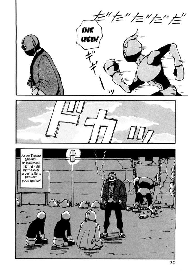Tentai Senshi Sunred Chapter 3 page 8 - Chapter 3 : The Miyamoto Musashi Plan from Hell