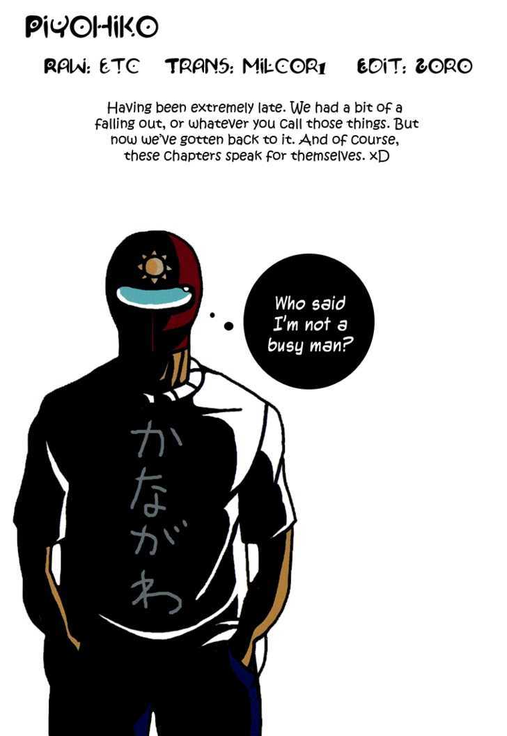 Tentai Senshi Sunred Chapter 3 page 9 - Chapter 3 : The Miyamoto Musashi Plan from Hell
