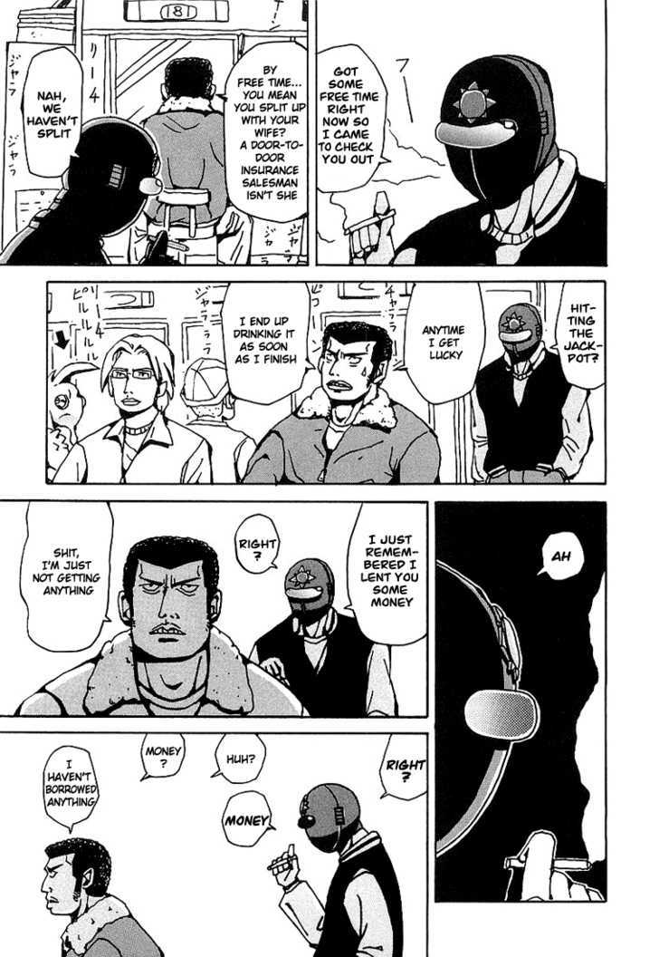 Tentai Senshi Sunred Chapter 4 page 3 - Chapter 4 : General Vamp's Problem