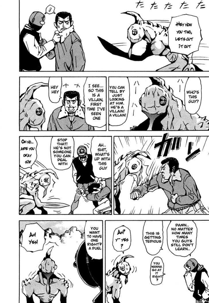 Tentai Senshi Sunred Chapter 4 page 6 - Chapter 4 : General Vamp's Problem