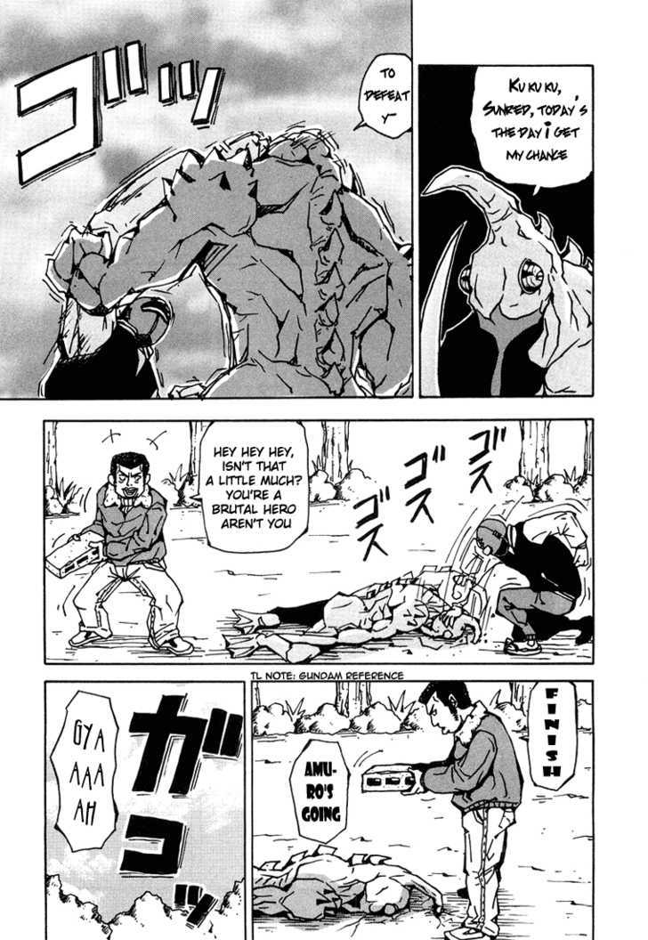 Tentai Senshi Sunred Chapter 4 page 7 - Chapter 4 : General Vamp's Problem