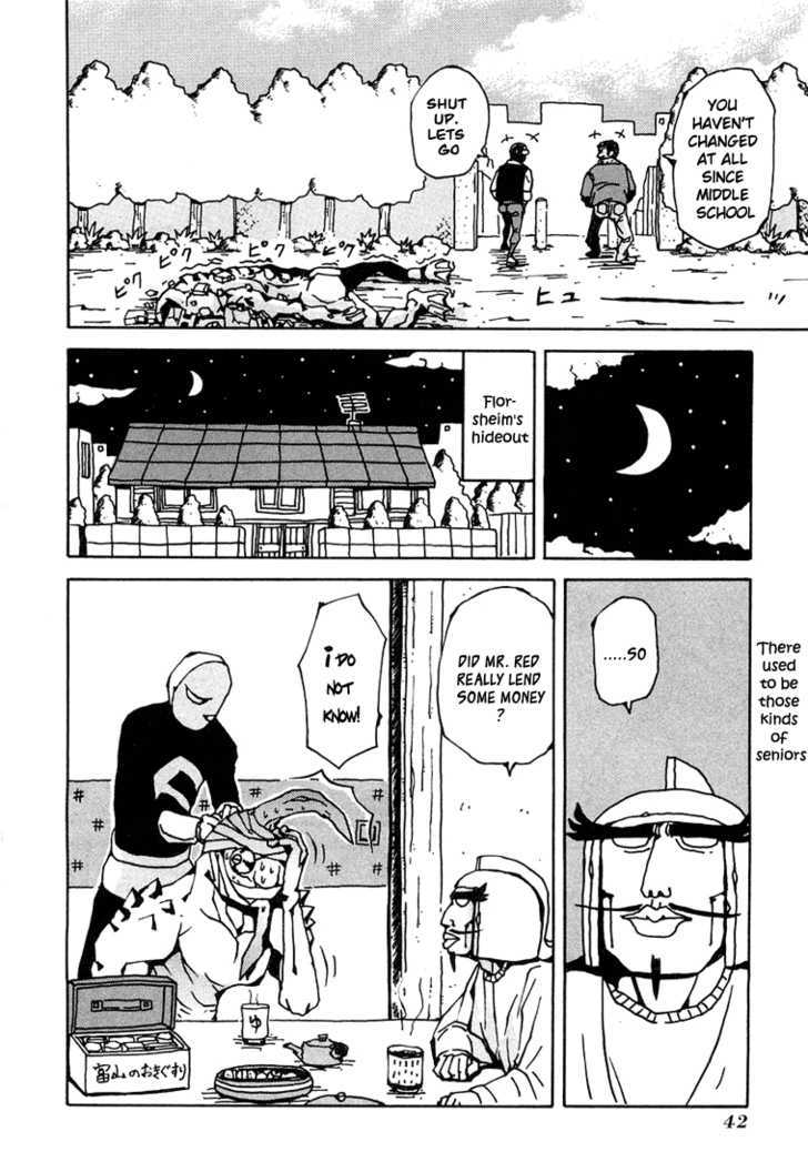 Tentai Senshi Sunred Chapter 4 page 8 - Chapter 4 : General Vamp's Problem