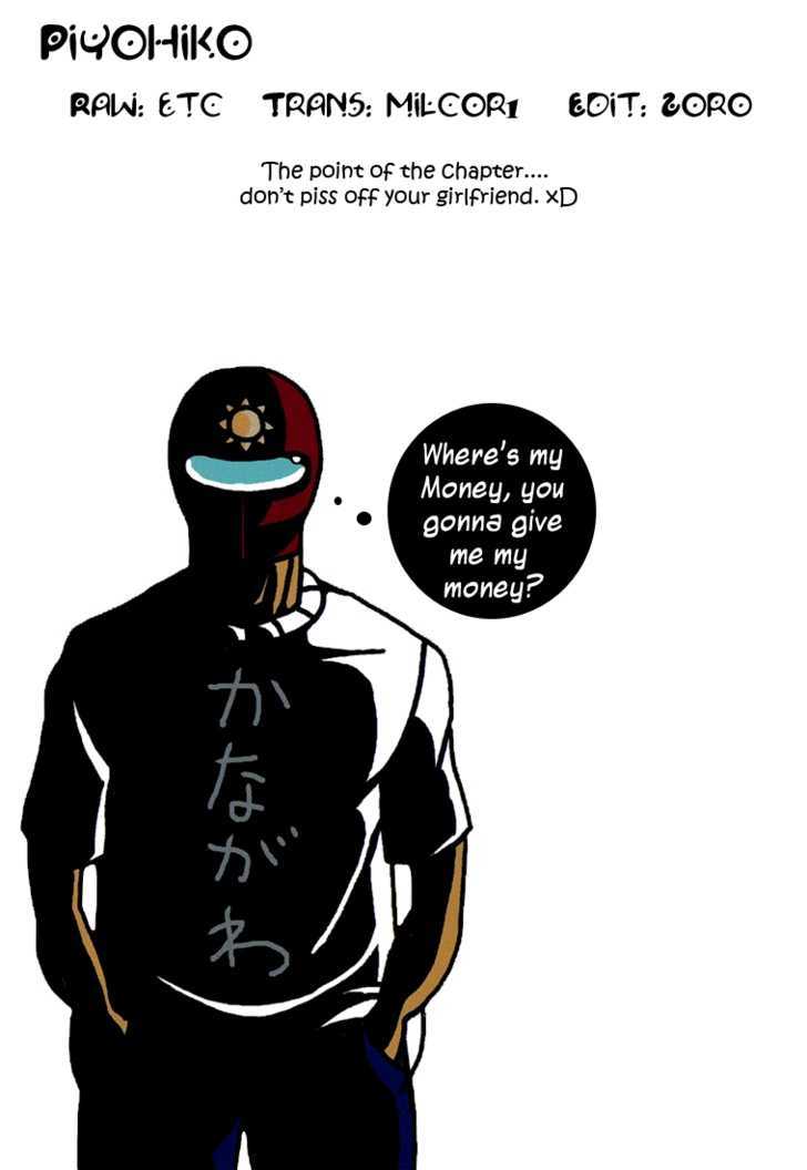 Tentai Senshi Sunred Chapter 4 page 9 - Chapter 4 : General Vamp's Problem