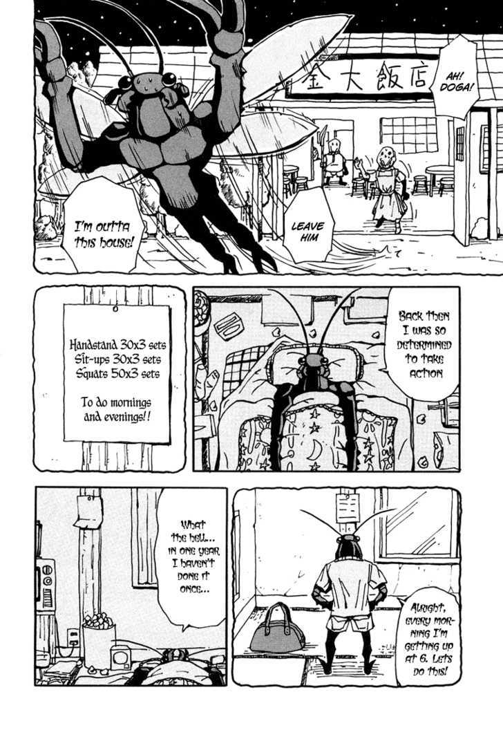 Tentai Senshi Sunred Chapter 5 page 4 - Chapter 5 : Danger!! The Assassin from China!?