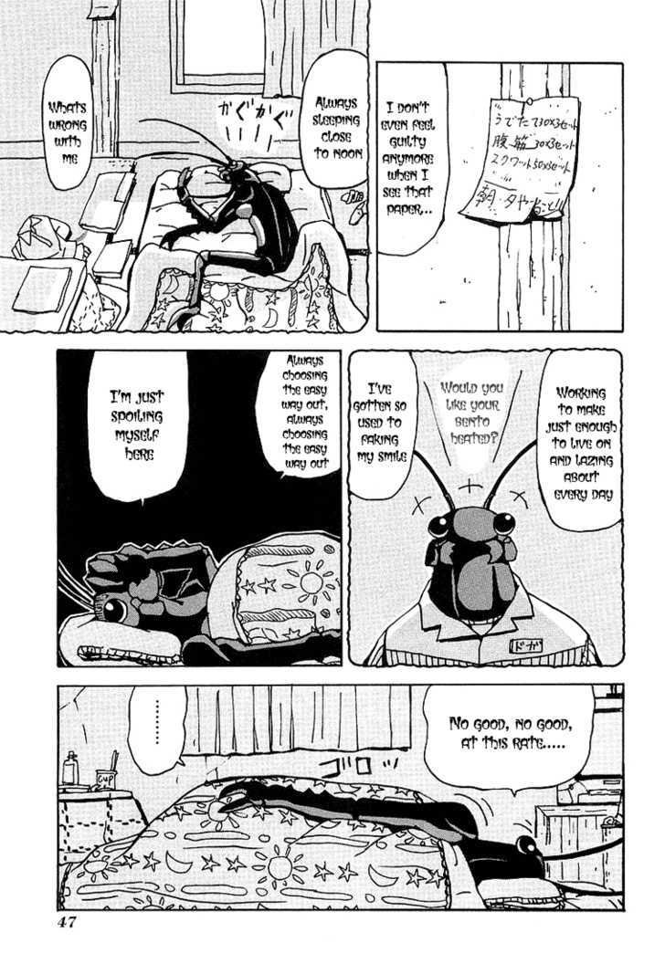 Tentai Senshi Sunred Chapter 5 page 5 - Chapter 5 : Danger!! The Assassin from China!?