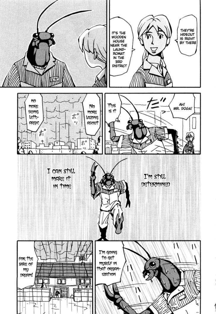 Tentai Senshi Sunred Chapter 5 page 7 - Chapter 5 : Danger!! The Assassin from China!?