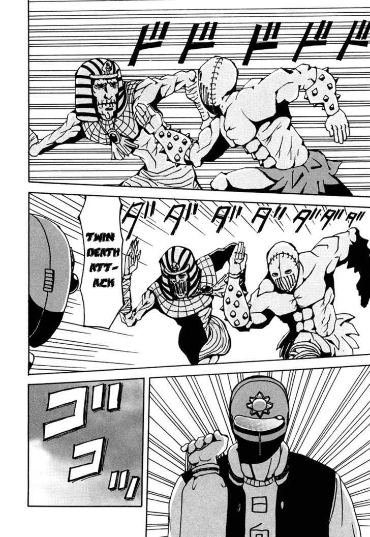 Tentai Senshi Sunred Chapter 6 page 10 - Chapter 6 : Explosion!? Twin Death Attack